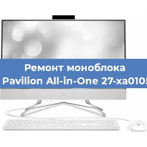 Замена usb разъема на моноблоке HP Pavilion All-in-One 27-xa0105ur в Волгограде